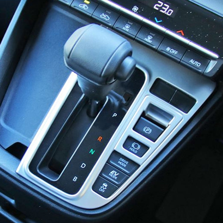 For Toyota 2022 VOXY NOAH 90 Series Right-Hand Drive Front Gear Trim Frame, Size: Gasoline Version(Silver) by buy2fix