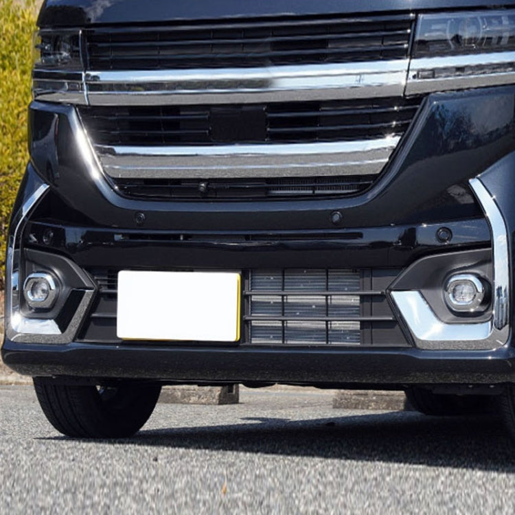 For 2024 Suzuki Spacia Custom MK04 Series Right-hand Drive Front Fog Lamp Cover Electroplating Frame by buy2fix