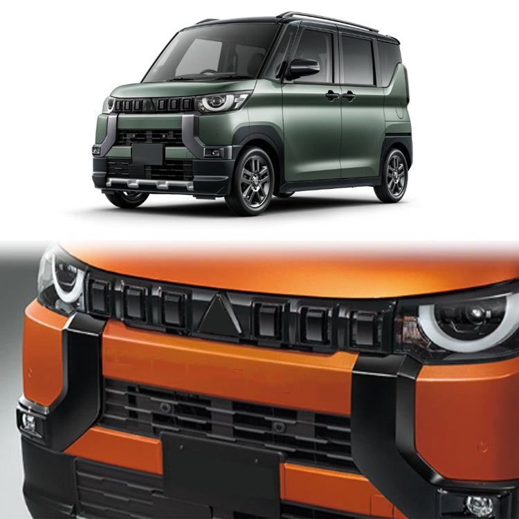 For Mitsubishi 2023 Delica Mini Right-Hand Drive Front Grille Modified Decorative Frame(Electroplating Mirror) by buy2fix