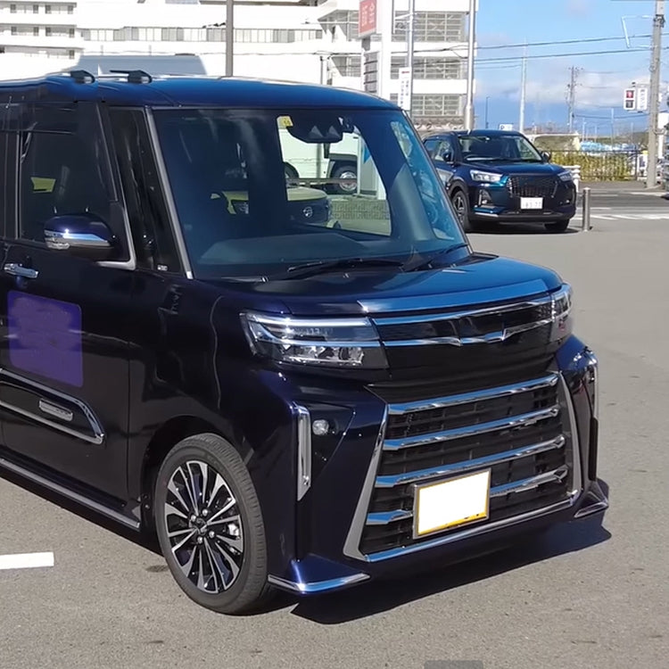 For 2023 Daihatsu Tanto Right-hand Drive Front Bumper Anti-collision Corner Modification by buy2fix