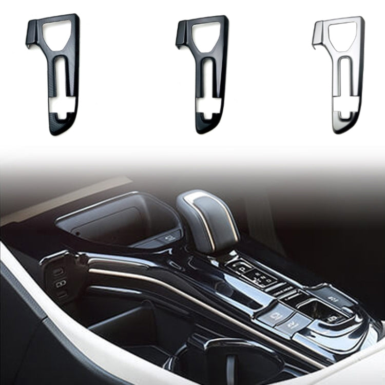 For 2023 Toyota Crown Center Control Gear Decorative Bright Frame, Size: Right-hand Drive(Carbon Fiber) by buy2fix