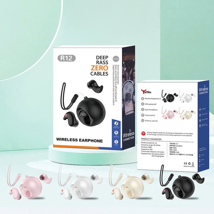 In-Ear Small Coconut Ball Stereo Bluetooth Earphones With Charging Compartment(White) by buy2fix