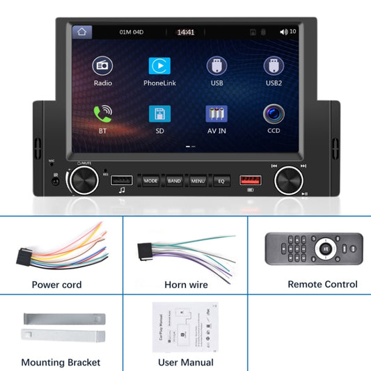 6.2 Inch MP5 Player Single Butt Universal Wired CarPlay Car Monitor, Model: Standard by buy2fix