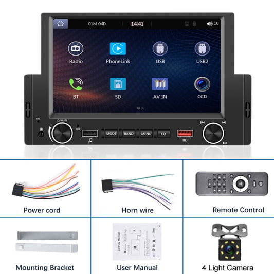 6.2 Inch MP5 Player Single Butt Universal Wired CarPlay Car Monitor, Model: Standard+4 Light Camera by buy2fix