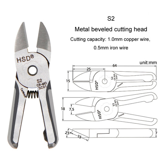 HSD S2 Pneumatic Scissor Blade Cutting Metal Plastic Model Shears Tool by HSD