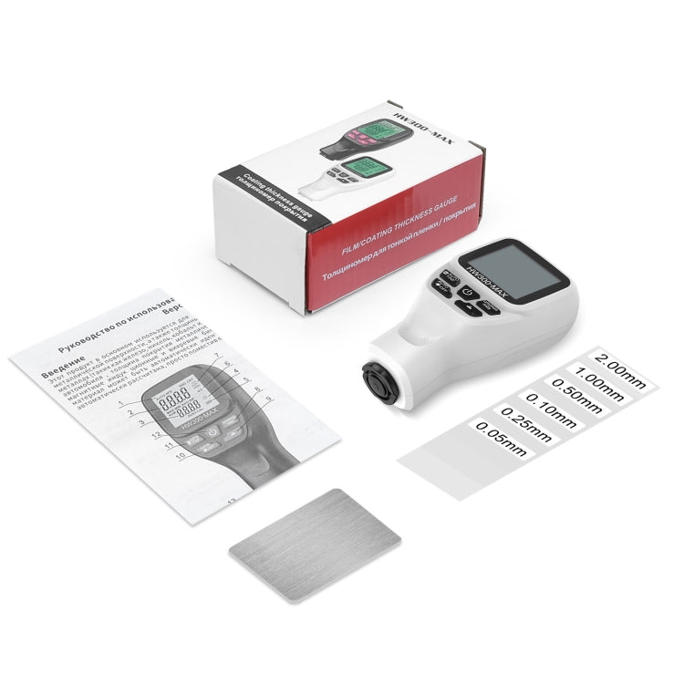 HW300-MAX Coating Thickness Gauge Anti-skid Paint Film Tester(White) by buy2fix