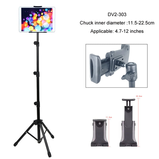 1.6m Adjustable Tablet Stand Floor-Standing Retractable Mobile Phone Tripod, Model: 303(With Cloth Bag) - Lazy Bracket by buy2fix | Online Shopping UK | buy2fix