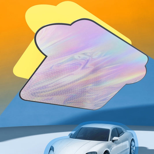 Car Laser Front Windshield Sun Protection Heat Insulation Sunshade, Size: Large by buy2fix