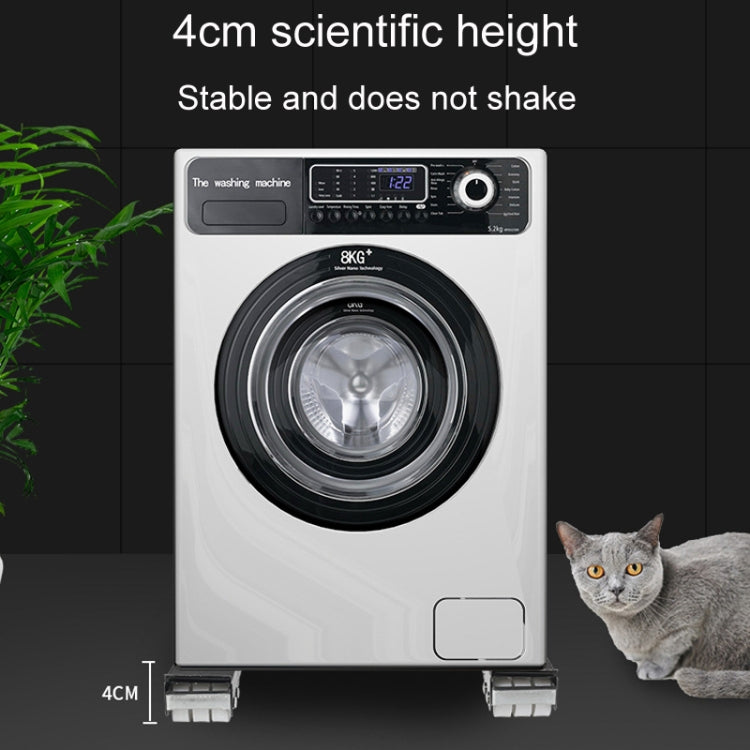 1pair Household Washing Machine And Refrigerator Fixed Non-Slip Universal Wheel Bracket Base(White) by buy2fix