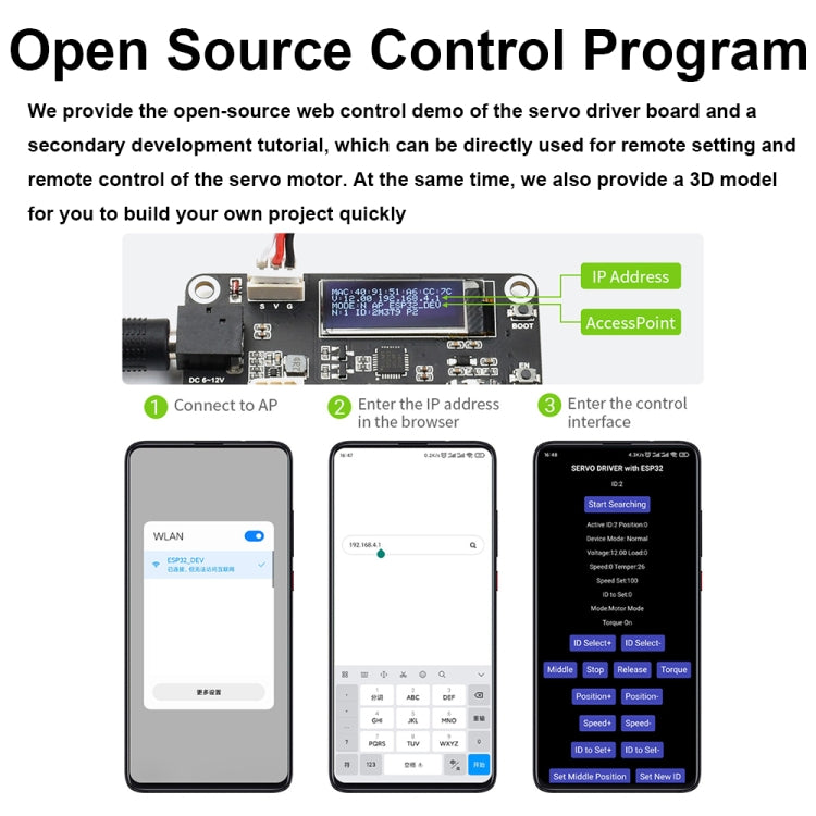 Waveshare 25127 20kg.Cm 106PRM High Speed Bus Servo Motor(ST3215-HS) by Waveshare