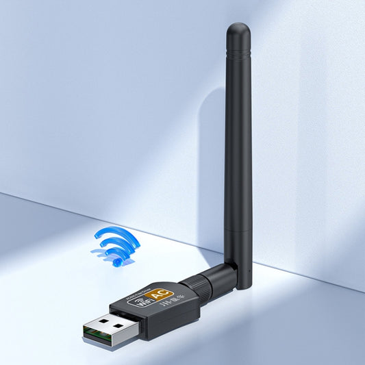 JINGHUA N5 Dual Band Driverless High Gain Antenna USB Wireless Network Card, Style: Antenna Model 600M by JINGHUA