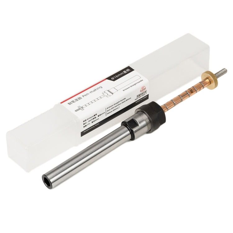 Woodturning Pen Mandrel Collet Penmaking Turning Lathe DIY Clamping Mandrel Fitting Tool(Taper Shank) by buy2fix