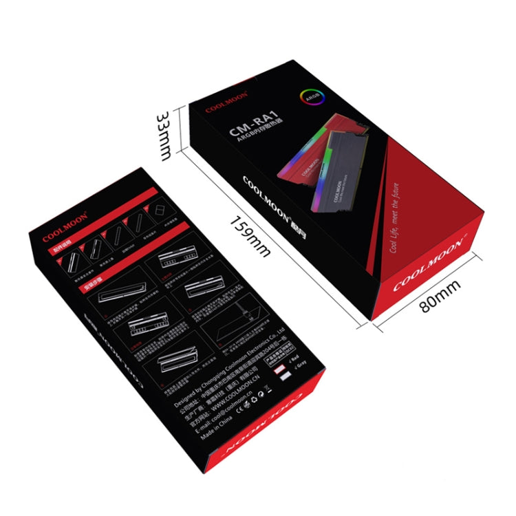 COOLMOON CM-RA1 ARGB Memory Vest Desktop Computer Memory Stick Cooling Case(White) by COOLMOON