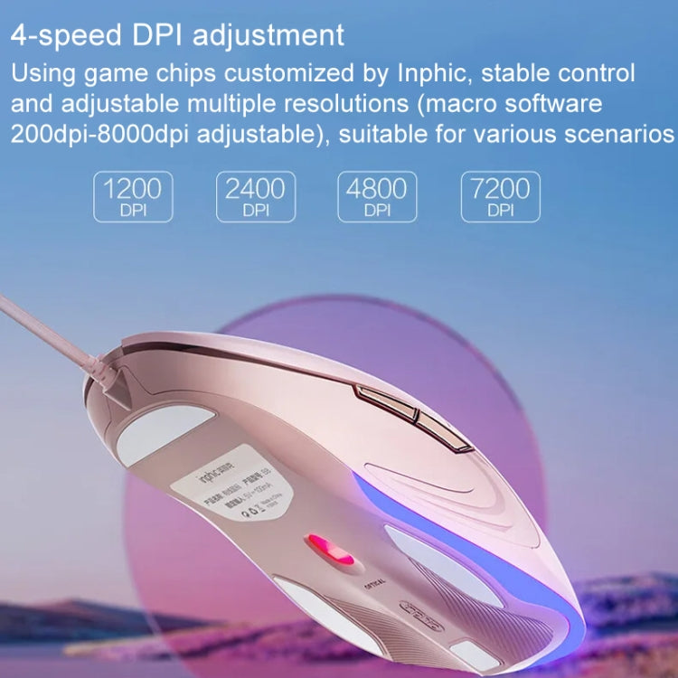 Inphic B8 Mute Light Emitting Wired Mice Home Office Gaming Computer Mouse(Milk Tea Color) by Inphic