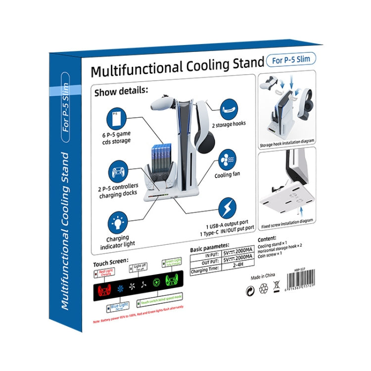 For PS5 Slim iplay Multifunctional Cooling Stand with Dual Controller Charging Station Headset Holder and 6 Game Card Storage by iplay