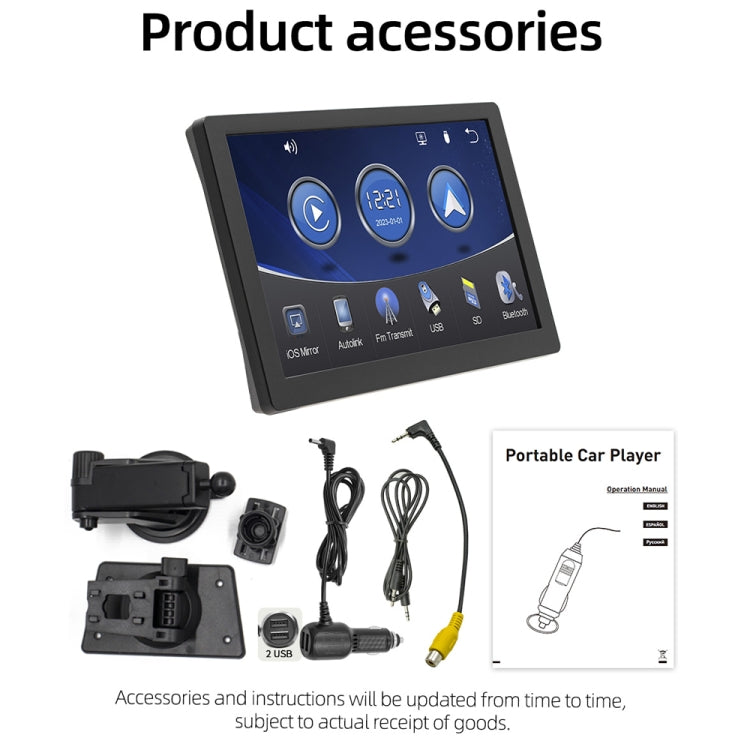 Car Universal Screen Stereo HD MP5 Player Reversing Monitor by buy2fix