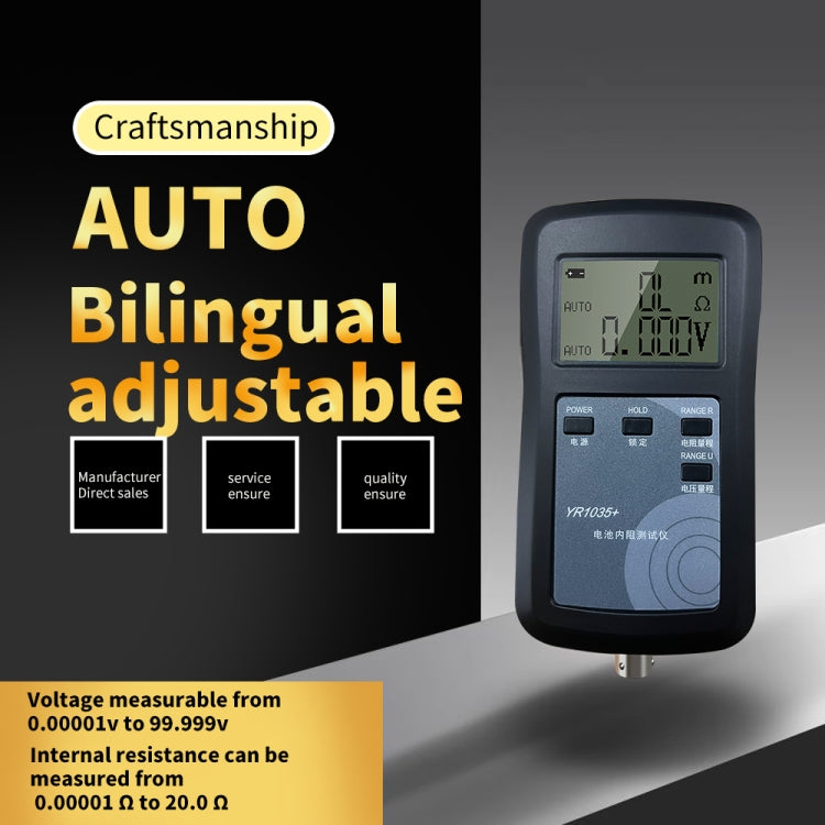 NiMH Lead-acid Button 100V Lithium Battery Bottle Internal Resistance Tester(YR1035+) by buy2fix