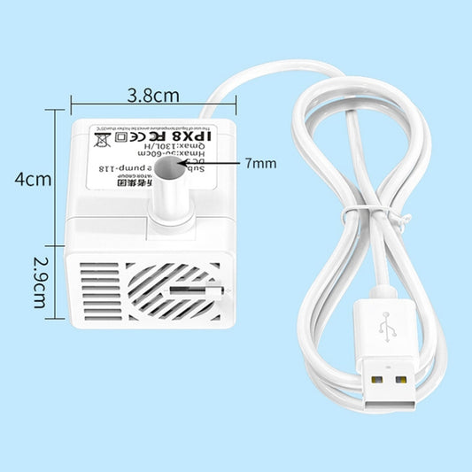 Innovator Group USB Pet Water Dispenser Pump 5V Mute Micro Brushless DC Water Pump Automatic Drainage+1m Pipe by Innovator Group