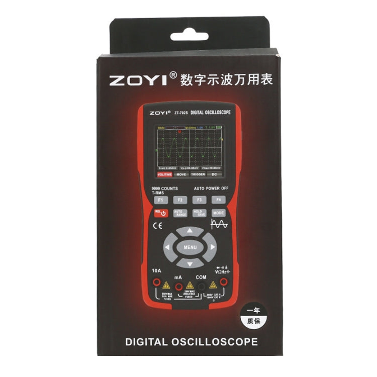 ZOYI Color Screen Multifunctional Handheld Digital Oscilloscope Multimeter(English) by ZOYI