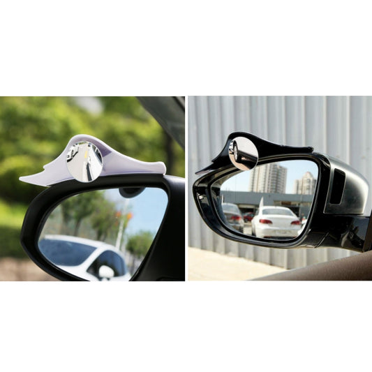 1pair Car Rearview Mirror Rain Eyebrow Blind Spot Reversing Round Mirror(Black) by buy2fix