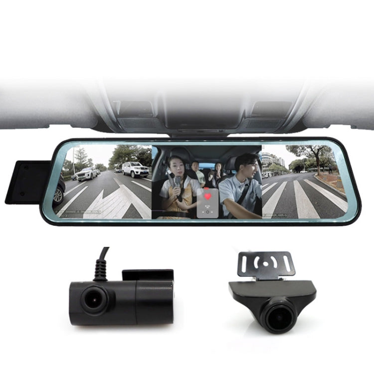 Car HD WIFI Interconnected Triple Camera Driving Recorder, Specification: With GPS by buy2fix