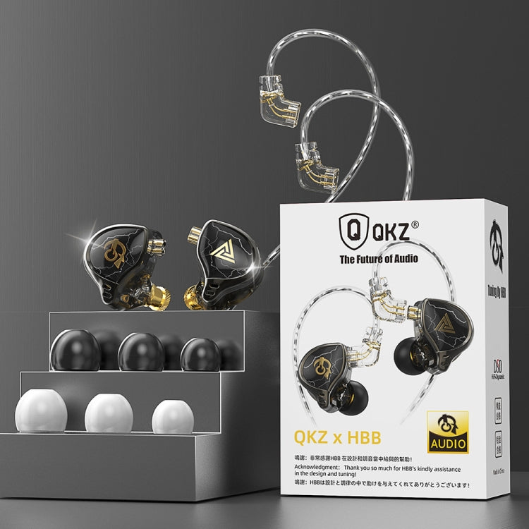 QKZ HBB With Microphone 3.5mm Mobile Phone Earphones Sports In-Ear Pluggable Stage Earphone - In Ear Wired Earphone by QKZ | Online Shopping UK | buy2fix