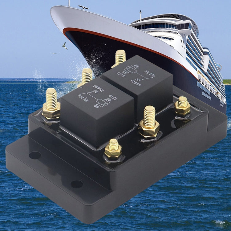 12V80A Automotive Relay Module Waterproof Fuse Box(Black) by buy2fix
