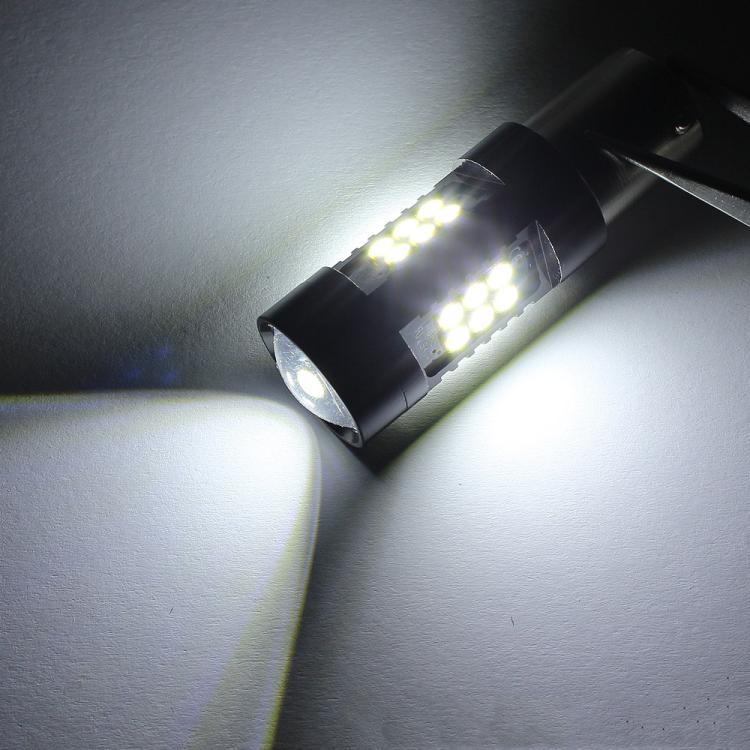 1pair Automotive High-power LED White Light Fog Lamp(1157 BAY15D) - Fog / Driving Lights by buy2fix | Online Shopping UK | buy2fix