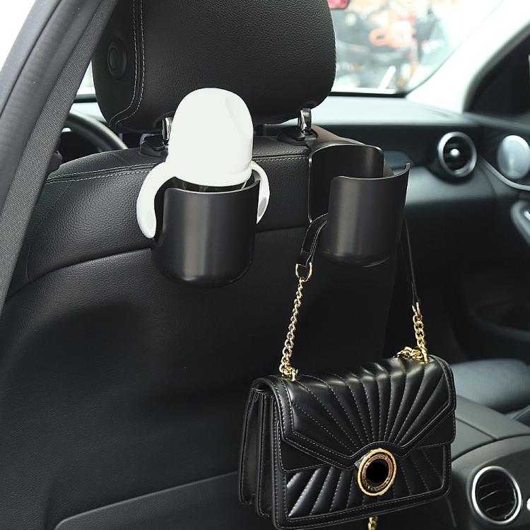 1010 Multifunctional Car Seat Water Cup Holder Car Headrest Hook(Beige) by buy2fix