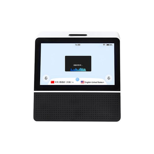 X7 7-inch HD Touch Dual-screen 2.4 / 5.0G Business Intelligent Voice Translator, Color: Black White - by buy2fix | Online Shopping UK | buy2fix