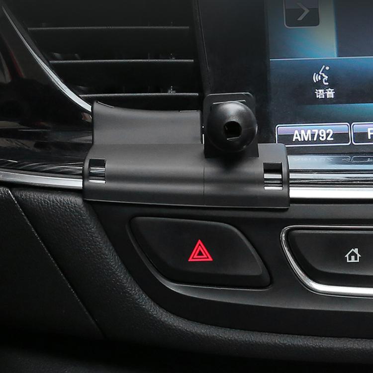 For Buick Left Driving Car Special Mobile Phone Navigation Bracket Base, Model: 17-23 Regal/Regal GS - Special Car Holders by buy2fix | Online Shopping UK | buy2fix