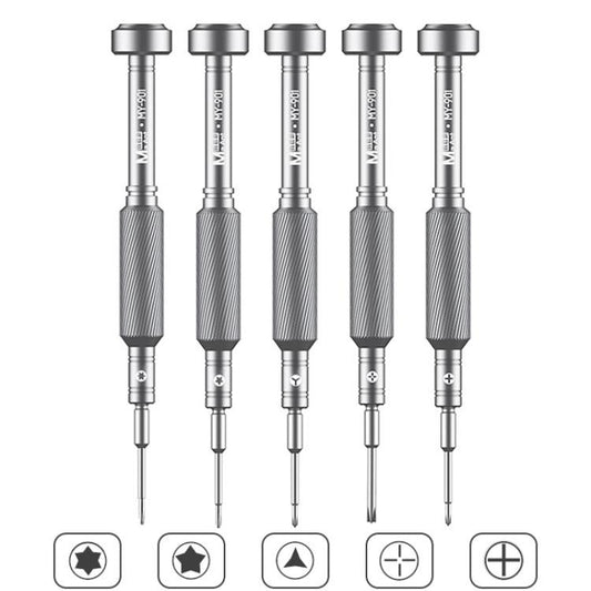 MaAnt MY-901 High-precision Screwdriver Mobile Phone Repair Disassembly Tools, Style: Hexagon - Screwdriver by MaAnt | Online Shopping UK | buy2fix