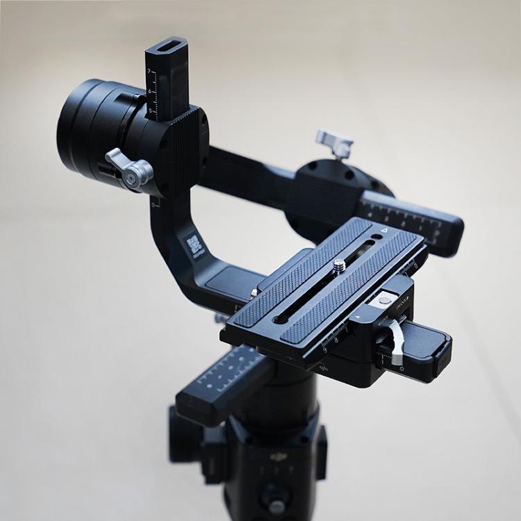 For DJI Ronin-S Gimbal Stabilizer Quick Release Plate - by buy2fix | Online Shopping UK | buy2fix
