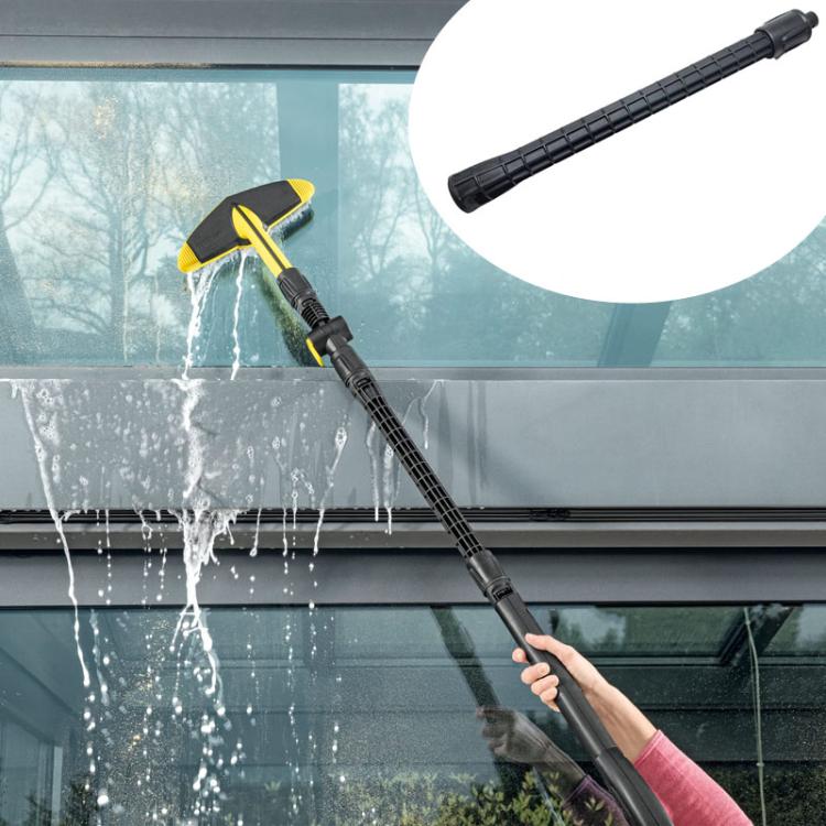 For Karcher PS20 / K2-K5 Car Washer Floor Brush Extension Rod - Car Washer & Accessories by buy2fix | Online Shopping UK | buy2fix