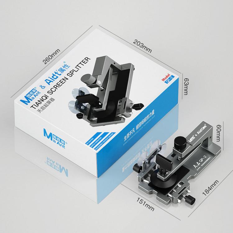 MaAnt QP-2 Cell Phone Screen Separator Heatless Screen Removal Tool Suction Cup Up Screen Remover - Separation Equipment by MaAnt | Online Shopping UK | buy2fix