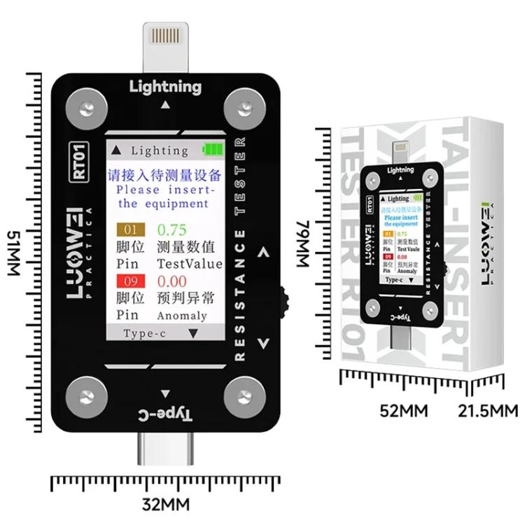 LUOWEI RT01 Type-C To 8 Pin Detachable Cell Phone Rear Plug Auto Tester - Test Tools by LUOWEI | Online Shopping UK | buy2fix