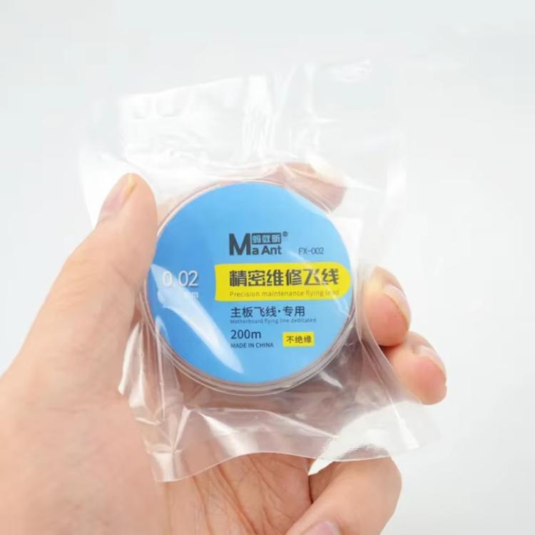 MaAnt FX-001 0.01mm 200m Mobile Phone Motherboard Precision Repair Flying Wire - Welding Wire by MaAnt | Online Shopping UK | buy2fix
