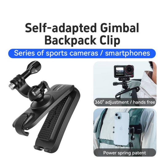 aMagisn 360-degree Rotation Ball Head Backpack Clip for Camera & Smartphone(Black) - Backpack Clip by aMagisn | Online Shopping UK | buy2fix