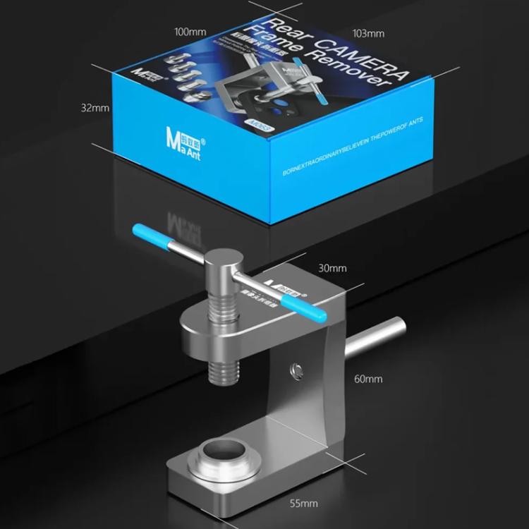 MaAnt M063 Cell Phone Rear Camera Frame Remover Repair Tool - Repair Fixture by MaAnt | Online Shopping UK | buy2fix