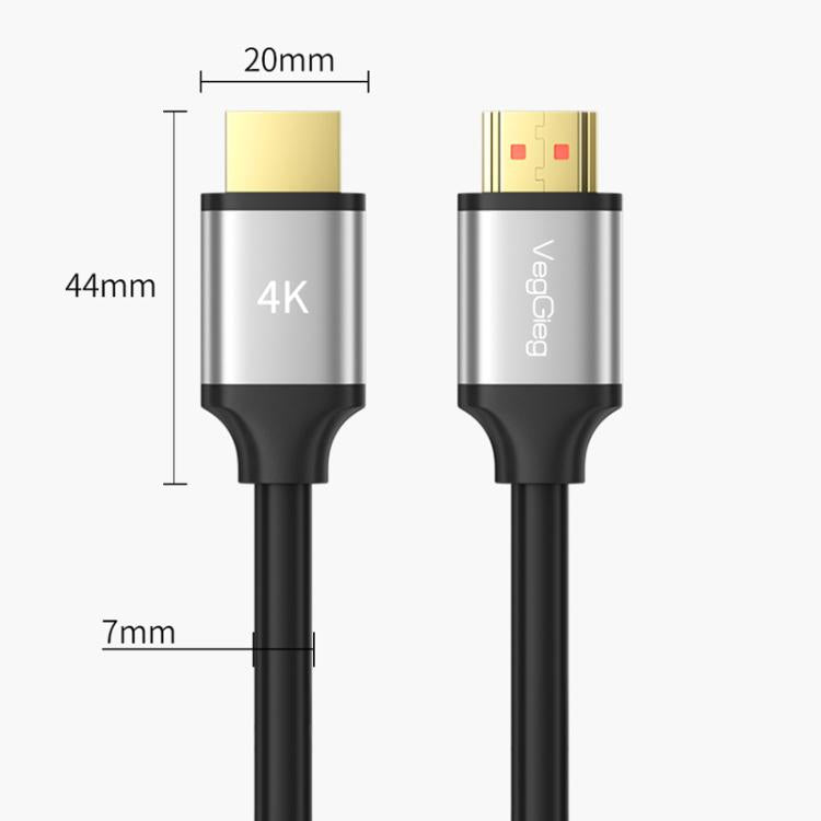 VegGieg V-H301 HDMI 2.0 HD Cable 4K 60Hz TV Set-Top Box Computer Monitor Projection Video Cable, Length: 2M - Cable by VegGieg | Online Shopping UK | buy2fix