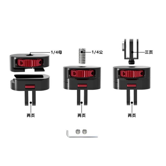 TFSM151 2 Pages 2 In 1 Action Camera 1/4 Metal Adapter Quick Release Mount - by buy2fix | Online Shopping UK | buy2fix