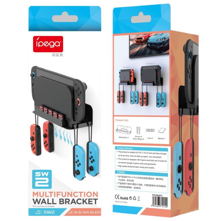 For Nintendo Switch 2 iPega Wall-Mounted Steel Organizer Gaming Shelf with 5 Game Card Slots & 4 Controller Hook - Holder by ipega | Online Shopping UK | buy2fix