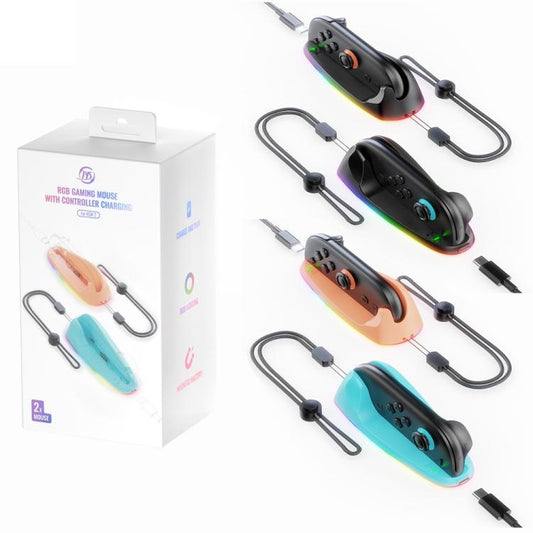 For Nintendo Switch 2 JYS Controller Mouse Magnetic Dock With Ambient Lighting(Blue Orange) - Gamepads by JYS | Online Shopping UK | buy2fix