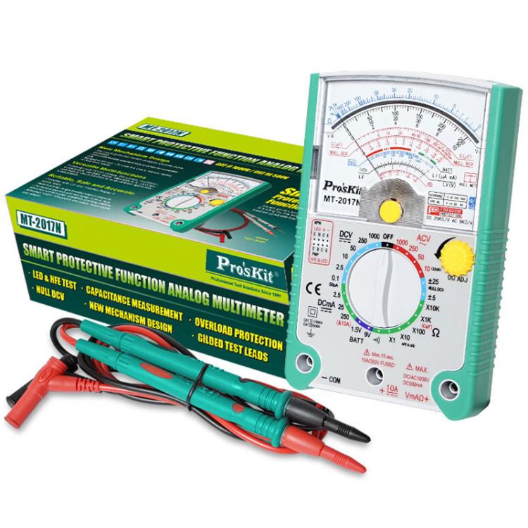 ProsKit MT-2017N Analog Multimeter 26 Range Misoperation-Proof Burn-Proof Electrical Meter - Current & Voltage Tester by ProsKit | Online Shopping UK | buy2fix