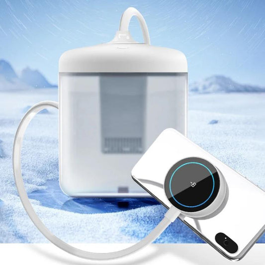 S4 Magnetic Suction / Back Clip Semiconductor Cooling Mobile Phone Digital Display Radiator(White) - Cooling Fan Radiator by buy2fix | Online Shopping UK | buy2fix