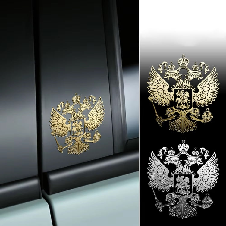 10 PCS PITREW Coat of Arms of Russia Emblem Nickel Metal Car Stickers Decals(Gold) by buy2fix