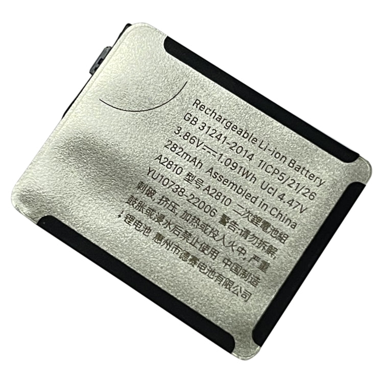 For Apple Watch Series 8 41mm 282mAh Li-ion Battery by buy2fix
