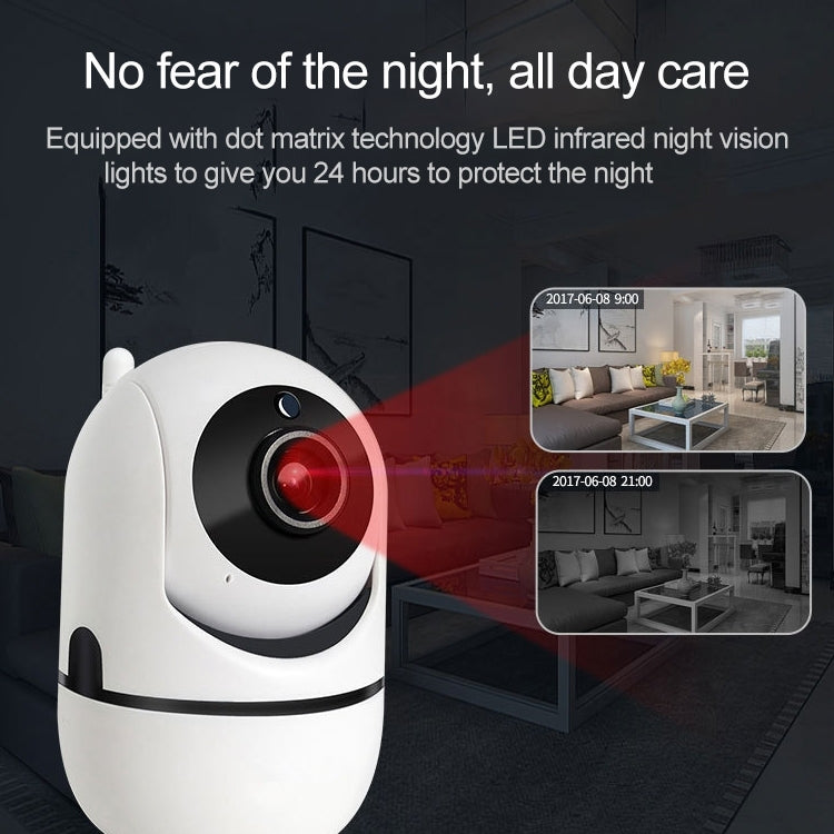 SECTEC IL-HIP291-2M-AI Intelligent Tracking Monitor Mobile Phone Remote Wireless Network Wifi Camera Cloud Storage Intelligent Shaking Head Network Camera by buy2fix