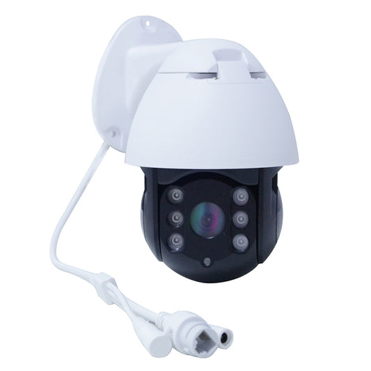 QX9 1080P IP65 Waterproof WiFi Smart Camera, Support Motion Detection / TF Card / Two-way Voice, US Plug by buy2fix