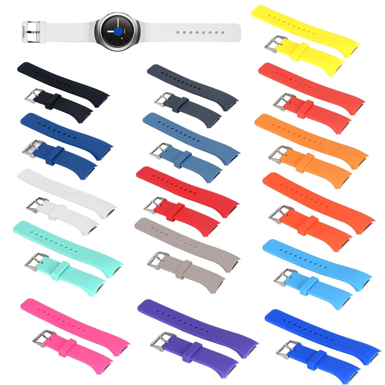 Solid Color Watch Band for Galaxy Gear S2 R720(Red) by buy2fix